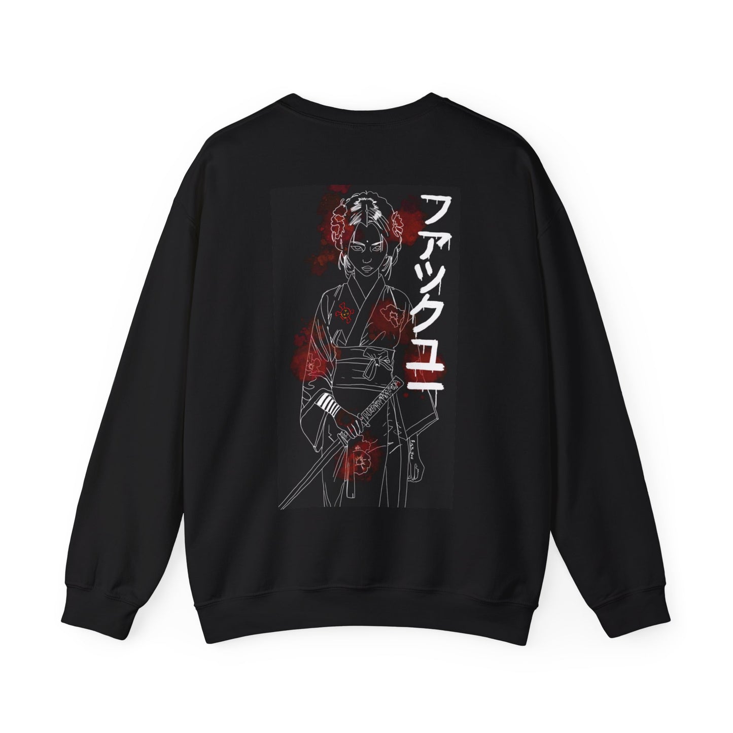 Kabuzu  Heavy Blend™ Crewneck Sweatshirt